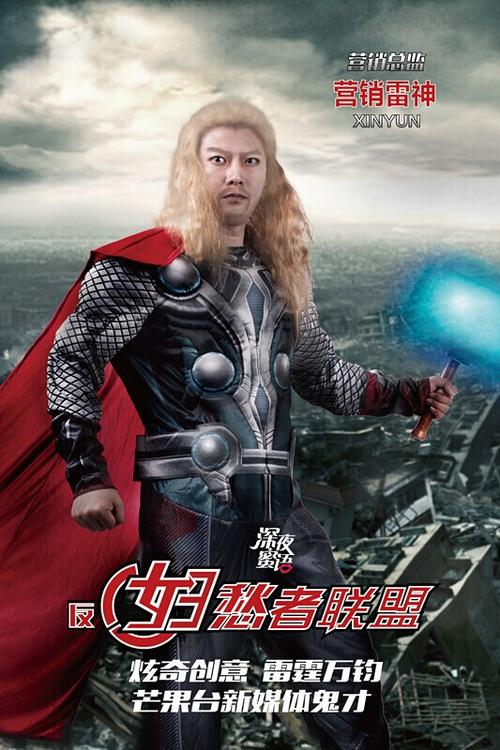 高仿身份证亚美尼亚