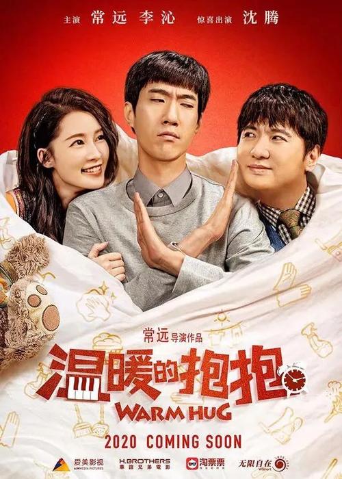 代办康考迪亚学院亚拉巴马分校学位证